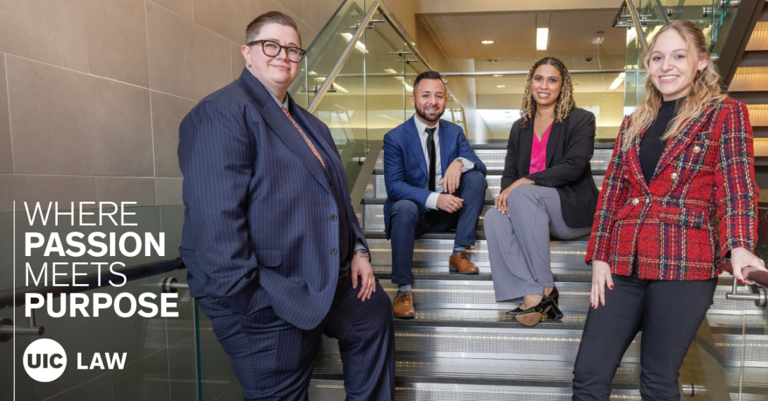 students at UIC Law